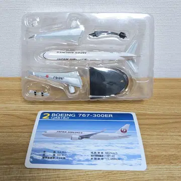 에프토이즈 JAL 윙 컬렉션 5 B767-300ER