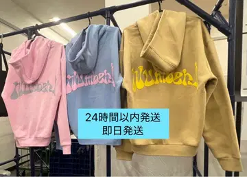 Number_i Ur26 집업 후디 핑크 블루 카멜