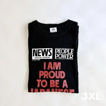 [ 컨디션 최상 ] 세키 아키오 I AM PROUD TO BE A JAPANESE 블랙