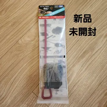 [ 미개봉 새상품 ] BEYBLADE X BX-40 와인더 런처 L