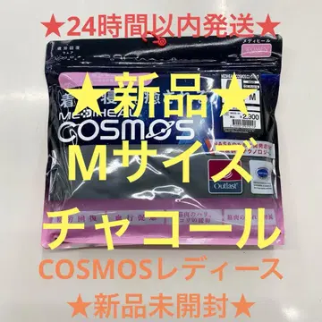 COSMOS 메디힐 리커버리 의류 여성용 차콜 M 워크맨 팬츠