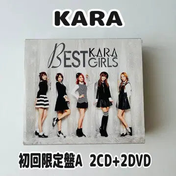 KARA BEST GIRLS 초회 한정판 A