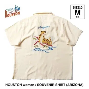 인기 상품*4043 HOUSTON woman 수베니어 셔츠 ARIZONA