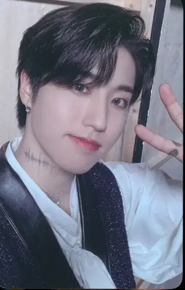StrayKids 구매 혜택 HAN We STAY together 10000엔