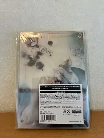 메멘토 모리 Lament Collection Vol.3 2층 아크릴 보드