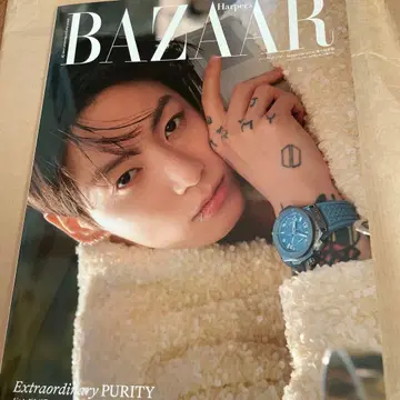 Harper's BAZAAR 정국 표지