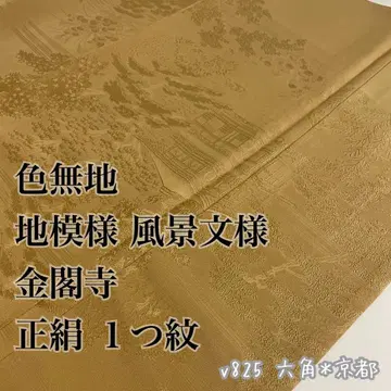 이로무지 원단 패턴 풍경 문양 금각사 순수 실크 1개 문 v825