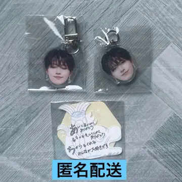 캡슐 토이 시라이와