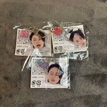 treasure 하루토 얼굴 아크릴 키링 3종