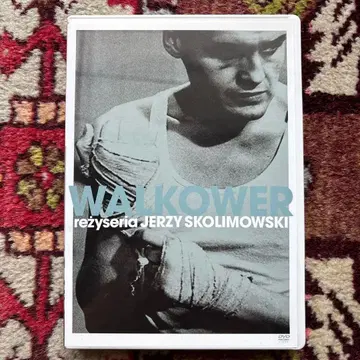 WALKOWER DVD 예지 스콜리모프스키 [ 샘플반 ]