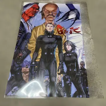 GANTZ 포스터 오쿠 히로야 작품 레어