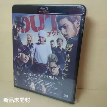 새상품 Blu-ray OUT 스탠다드 에디션 영화 미개봉