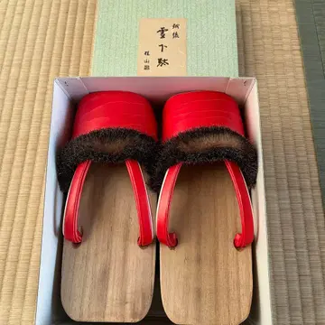 짚신 속의 신님 설피