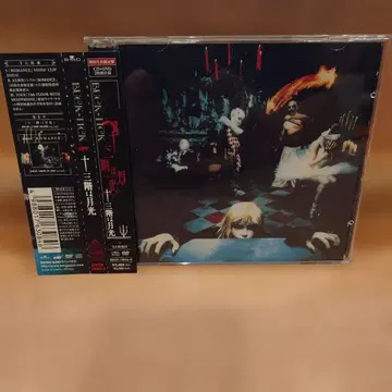 BUCK-TICK 13층은 월광 CD+DVD 초회 한정판 새상품급