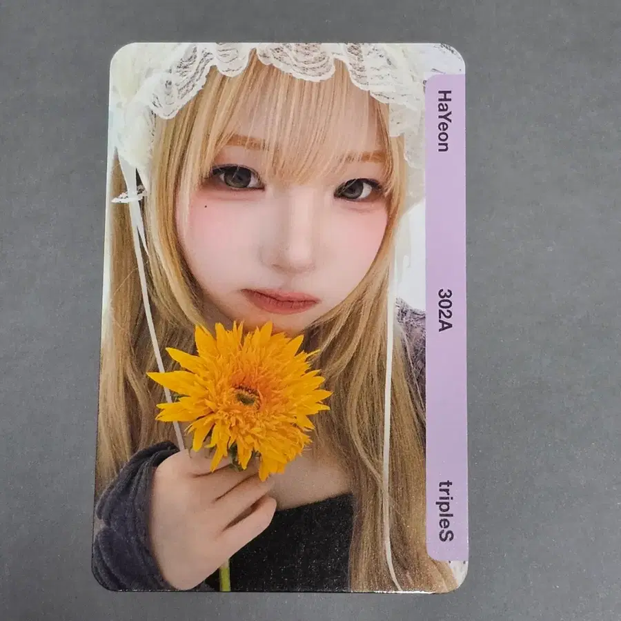 트리플에스 하연 CC302 베이비플라워 러브앤팝 앨범 오브젝트