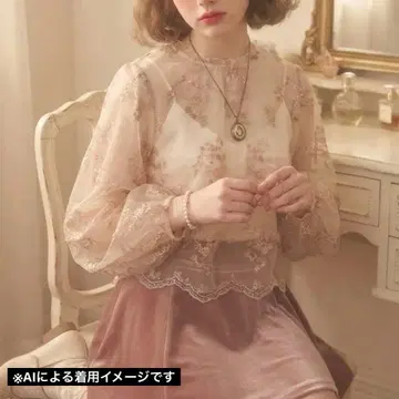 mysty woman 플로럴 자수 시어 블라우스 택 포함 새상품 아이보리