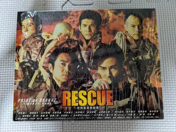 RESCUE 특별고도구조대 DVD-BOX 6매 세트 카드 9장 나카마루 유이치