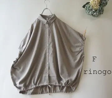 새상품 할인 여름 F 그레이지*접촉 냉감 루즈핏 셔츠 블라우스 밑단 드로스트