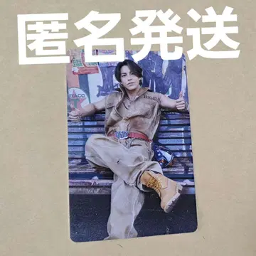 THE RAMPAGE 란페 HMV 럭키 드로우 트레이딩 카드 RIKU
