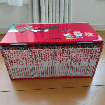 처음 만나는 세계 명작 그림책 40권