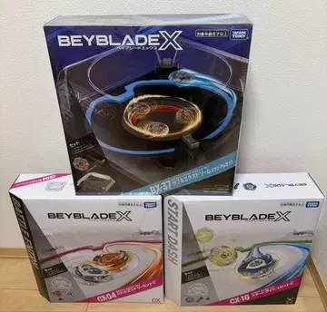BEYBLADE X 스타디움 세트 3종 묶음 판매