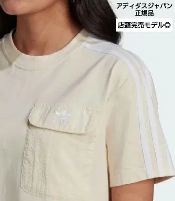 완판 미사용 아디다스 오리지널스 포켓 자수 로고 크롭 티셔츠