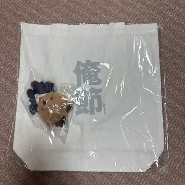아시카군 마스코트 포함 토트백 오레부시 마츠다 겐타 이나바 유