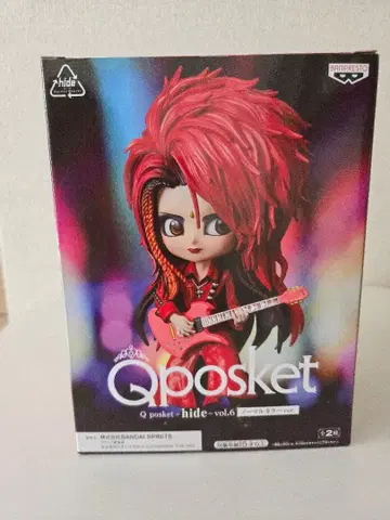 Q posket hide vol.6 노멀 컬러 피규어