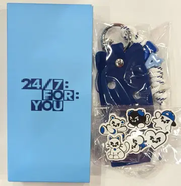 TWS 2026 24/7:FOR:YOU DECO KEYRING