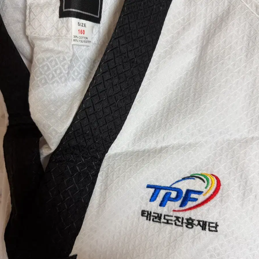 태권도복