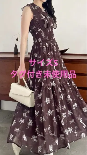 다즐린 플리츠 플라워 쉬폰 원피스