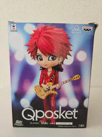 hide Q posket vol.2 노멀 컬러 피규어