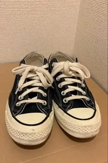 Converse ct70 척테일러