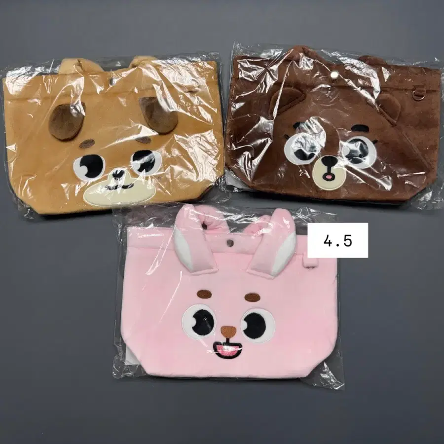 데이식스 요코하마 일본 MD 데니멀즈 미니백 방필돈