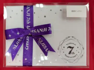 ANYCOLOR 주식회사 니지산지 7th ANNIVERSARY 니지산지 사에키 잇테츠/미니 기프트 세트