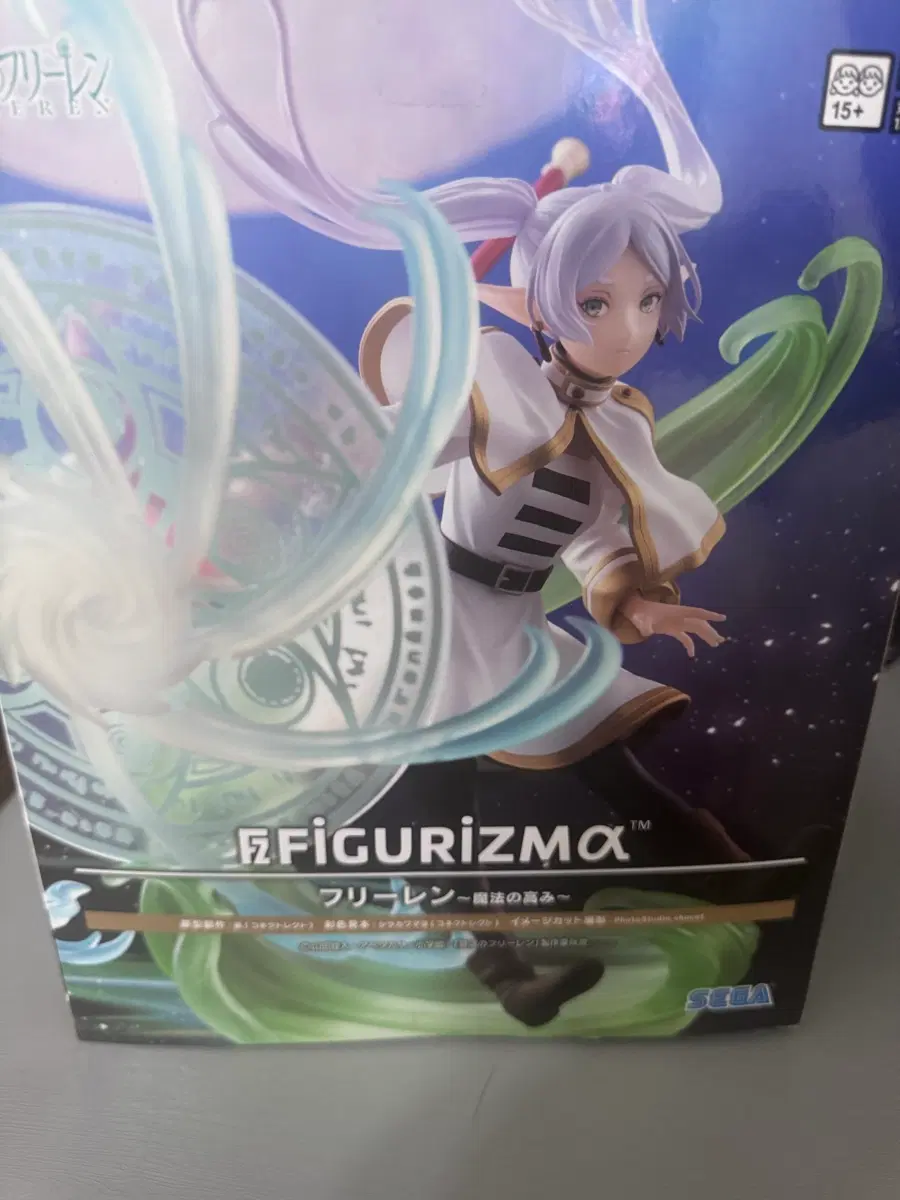 세가 FIGURIZMA 프리렌 마법의 정점 피규어