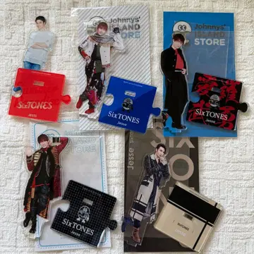 SixTONES 제시 역대 아크릴 스탠드