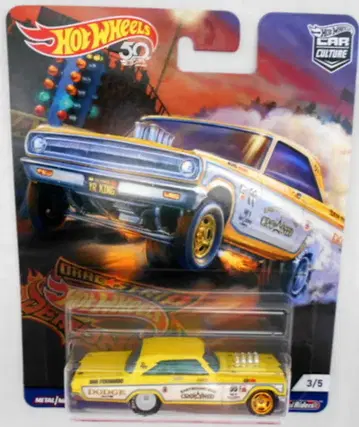 MATTEL HOTWHEEELS DRAG STRIP DEMONS FVN72 '65 DODGE CORONET 3/5
