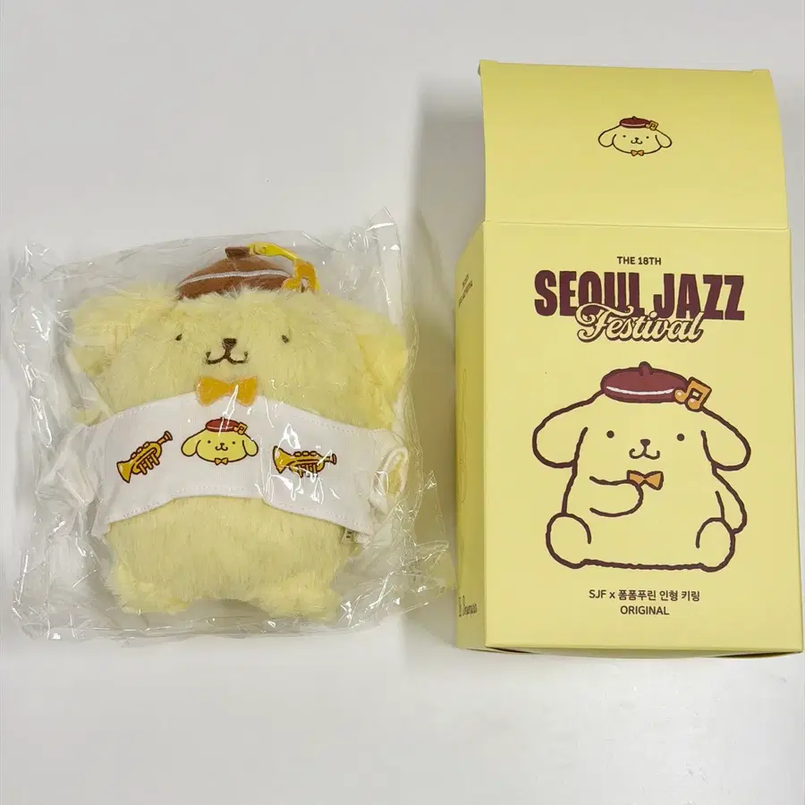 서재페 폼폼푸린 인형 키링 마스코트 산리오 SJF 마스코트 옐로우 노랑