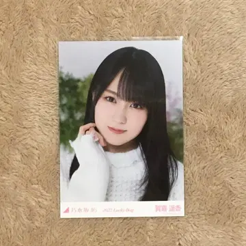노기자카46 카키 하루카 라키바 올 화이트 코디 브로마이드 요리