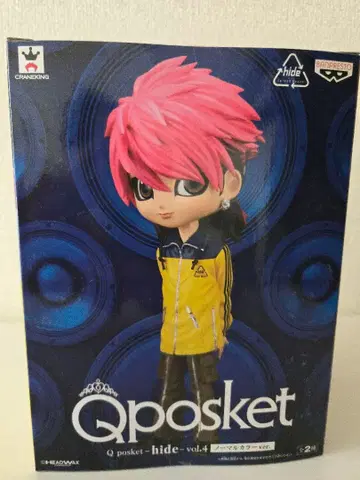 Q posket hide vol.4 노멀 컬러 ver. 피규어