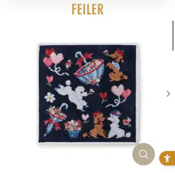 [새상품] FEILER 모 페티 루루 완판템