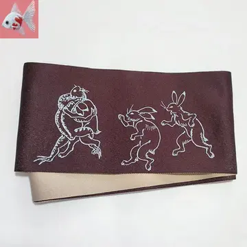 조수기화의 반폭 오비 5 브라운
