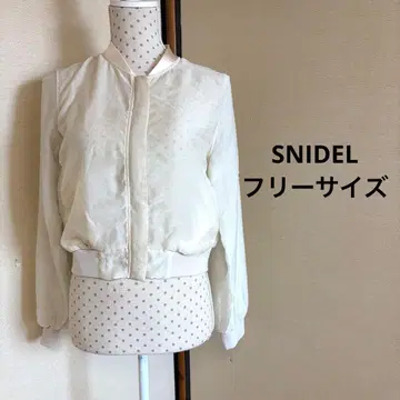 Snidel 시어 블루종 아이보리 F