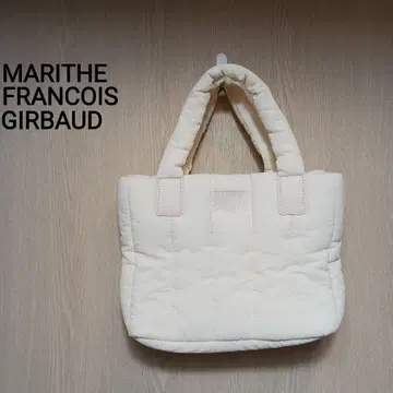 MARITHEFRANCOISGIRBAUD 토트백 아이보리