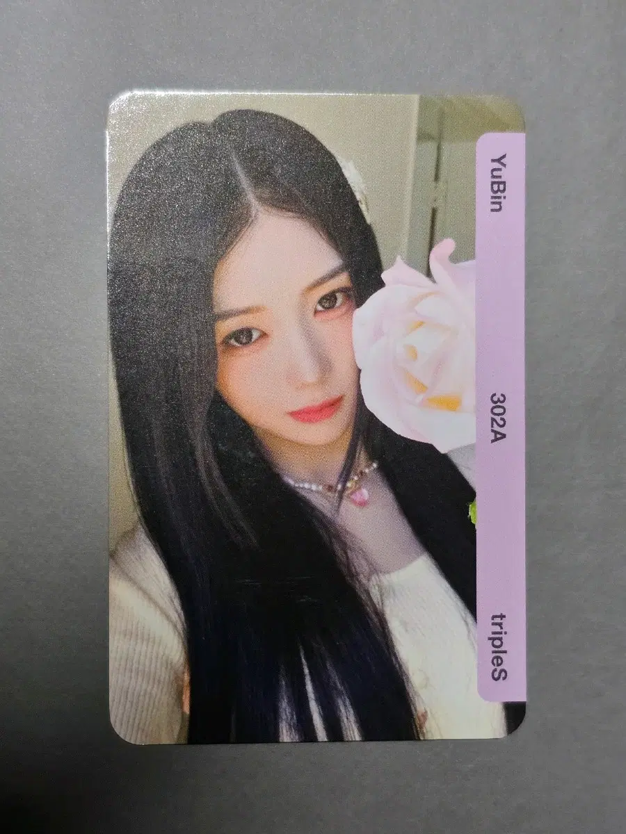 트리플에스 유빈 CC302 베이비플라워 러브앤팝 앨범 오브젝트
