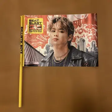 BALLISTIK BOYZ 비주얼 플래그 카이누마 류세이