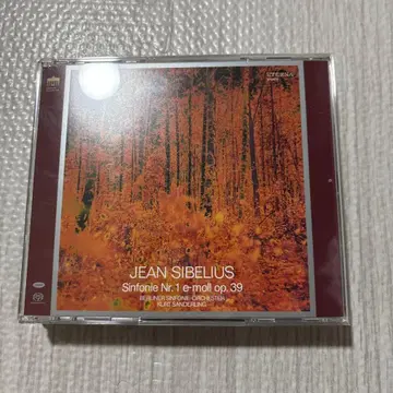 장 시벨리우스 교향곡 제1번 CD