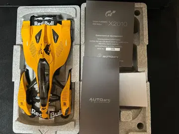 AUTOart 1/18 RedBull X2010 ORANGE