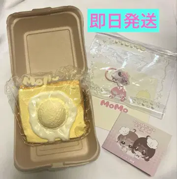 [ 새상품 ] MOMO Skye 스퀴즈 아이스 토스트